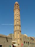 MOSCHEA NELLA PARTE VECCHIA